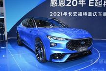 轎跑SUV中的運動健將 長安福特EVOS ST Line實拍