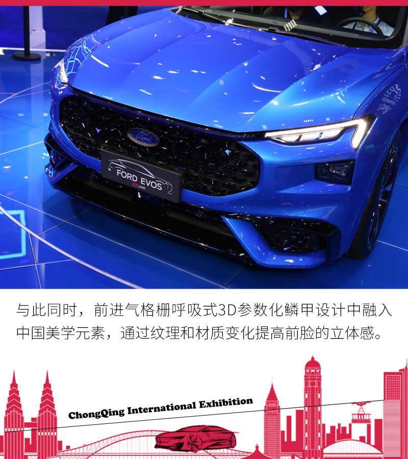 網通社汽車