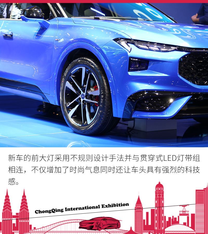 網通社汽車