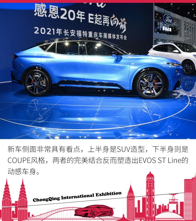 網通社汽車
