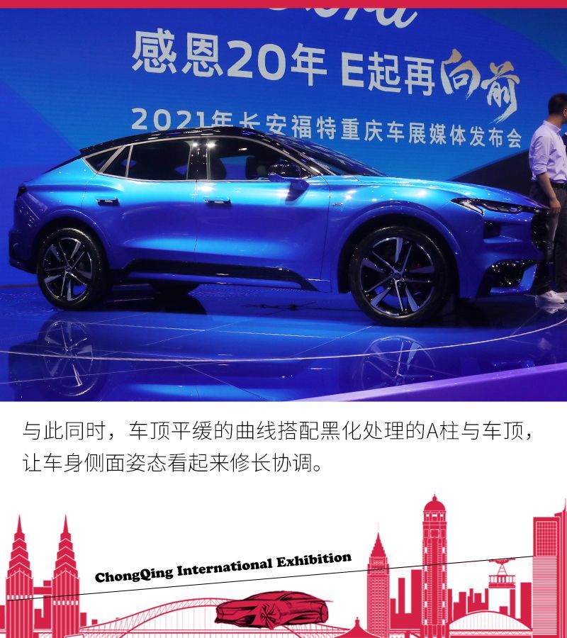 網通社汽車