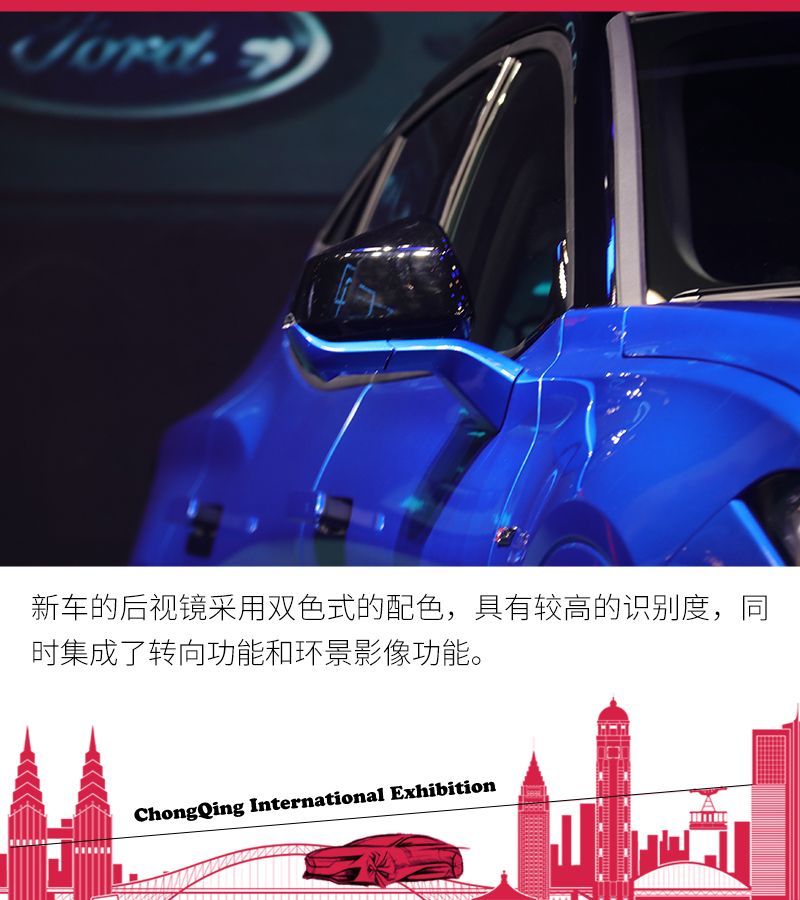 網通社汽車