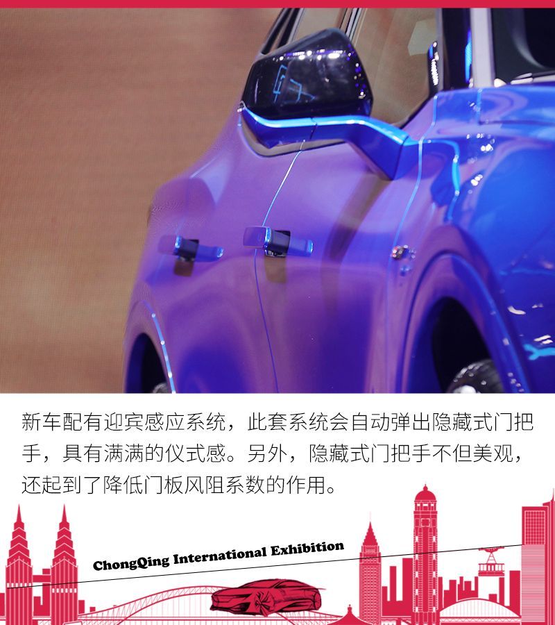 網通社汽車