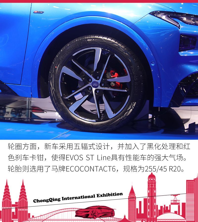 網通社汽車