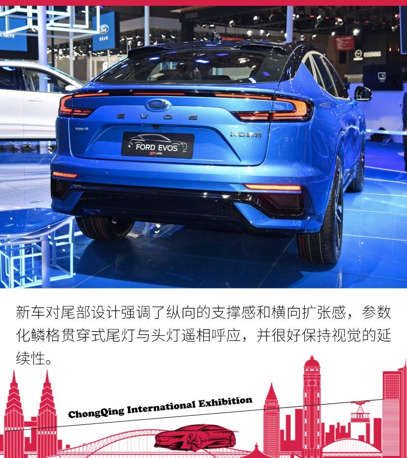 網通社汽車