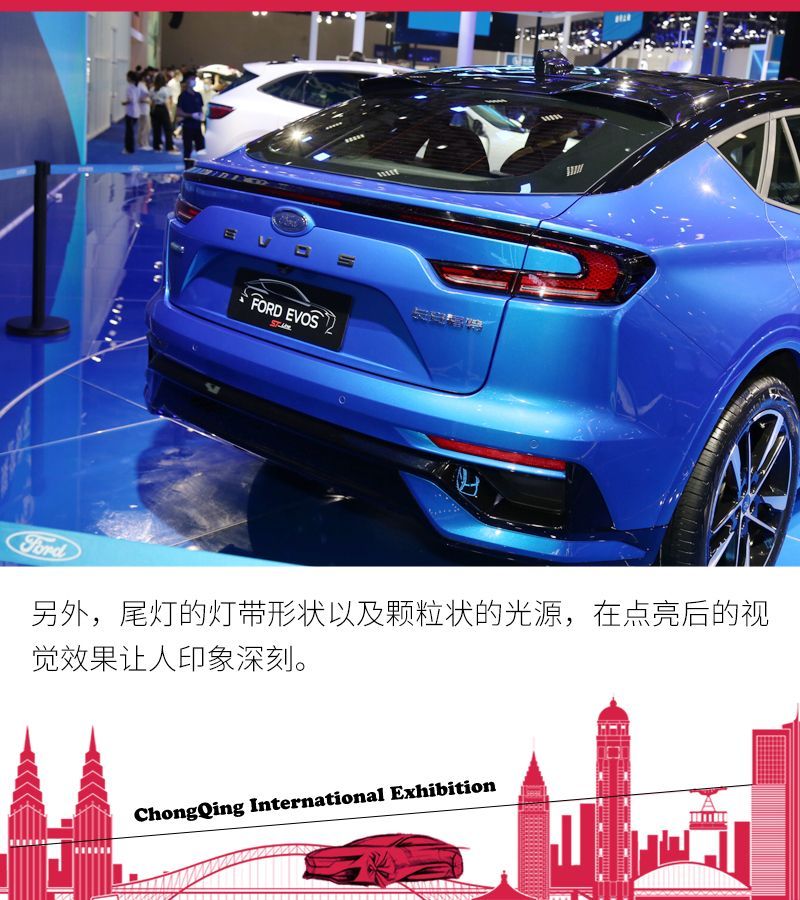 網通社汽車
