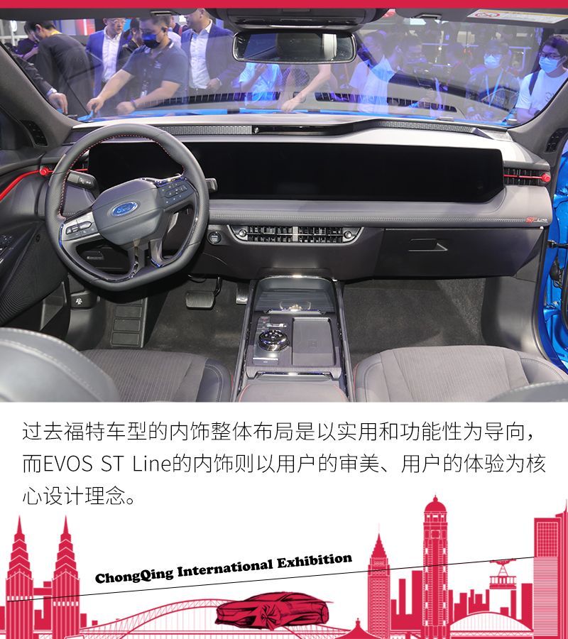 網通社汽車