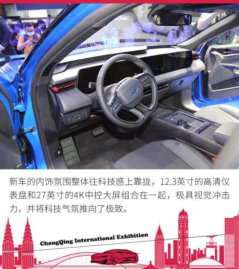 網通社汽車