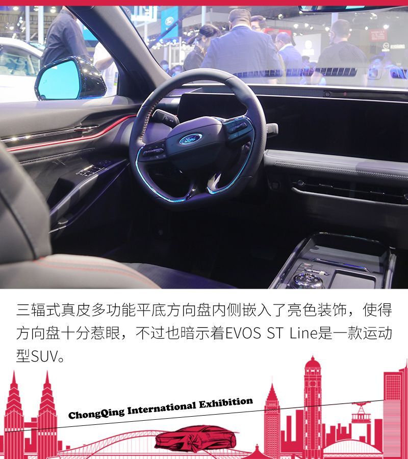 網通社汽車