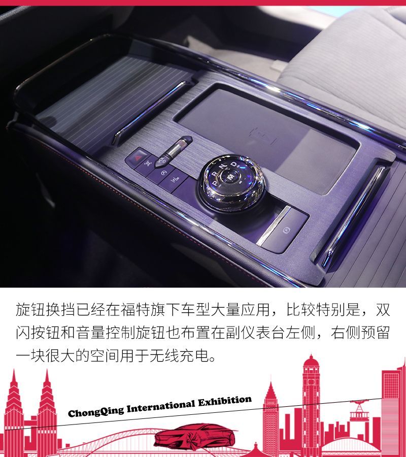 網通社汽車