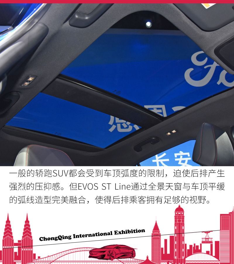 網通社汽車