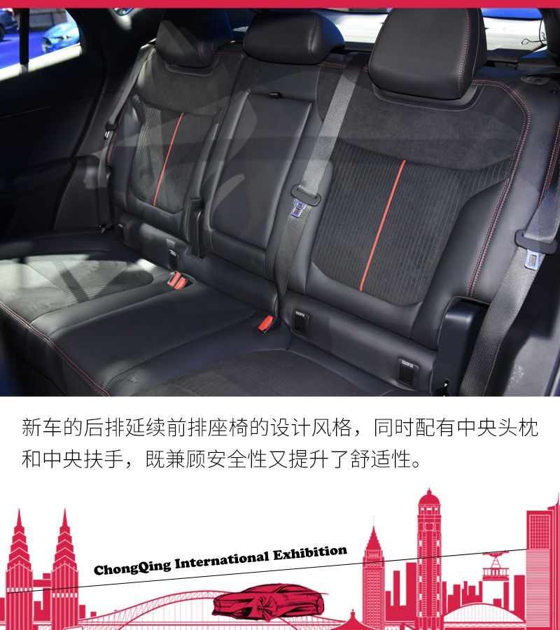 網通社汽車