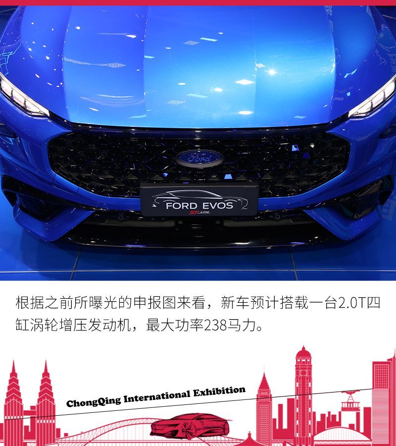 網通社汽車
