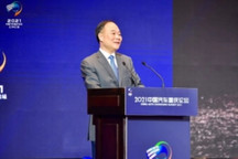 李书福：中国汽车企业应该要实现从效率优先向公平优先转变