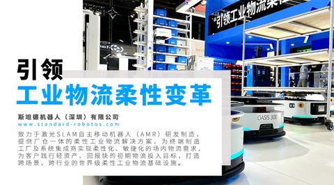 电池,电池,智能化 电池,电池,智能化