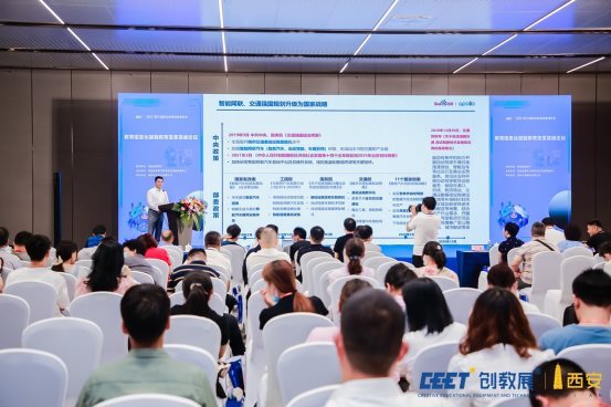 <a class='link' href='http://www.medic-health.cn/tag/自動(dòng)駕駛' target='_blank'>自動(dòng)駕駛</a>，百度，百度