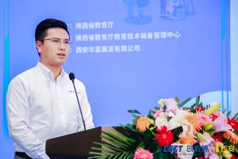 自动驾驶,百度,百度 自动驾驶,百度,百度
