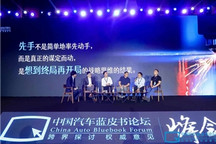 5家顶级激光雷达企业同框，激辩激光雷达的进展与最新机会