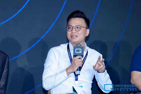 汽车蓝皮书论坛,蓝皮书论坛,激光雷达 汽车蓝皮书论坛,蓝皮书论坛,激光雷达