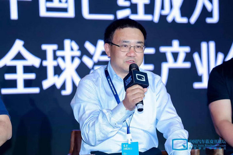 汽车蓝皮书论坛,蓝皮书论坛,激光雷达 汽车蓝皮书论坛,蓝皮书论坛,激光雷达