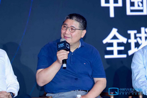 汽车蓝皮书论坛,蓝皮书论坛,激光雷达 汽车蓝皮书论坛,蓝皮书论坛,激光雷达