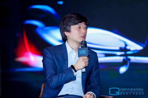 汽车蓝皮书论坛,蓝皮书论坛,激光雷达 汽车蓝皮书论坛,蓝皮书论坛,激光雷达