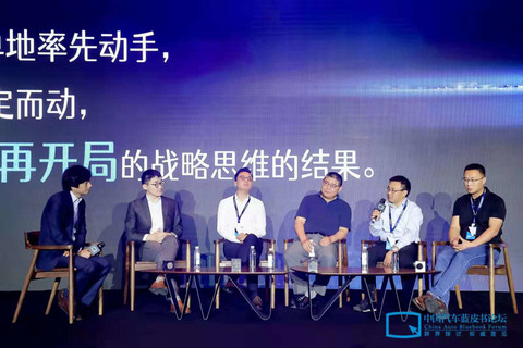汽车蓝皮书论坛,蓝皮书论坛,激光雷达 汽车蓝皮书论坛,蓝皮书论坛,激光雷达