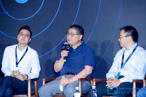 汽车蓝皮书论坛,蓝皮书论坛,激光雷达 汽车蓝皮书论坛,蓝皮书论坛,激光雷达