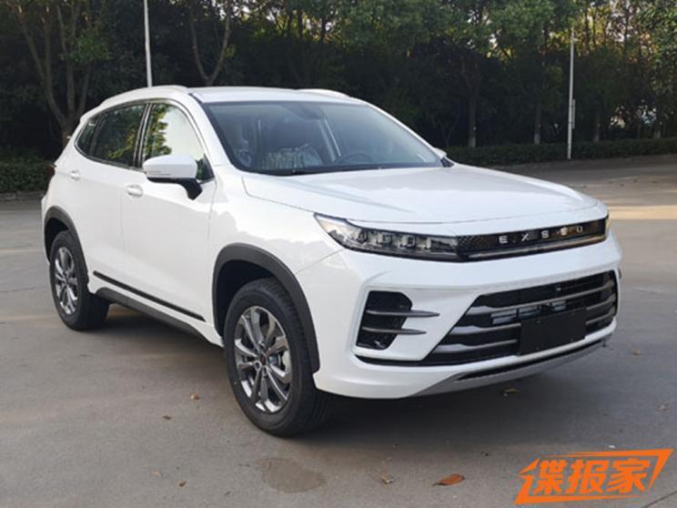 汽車之家