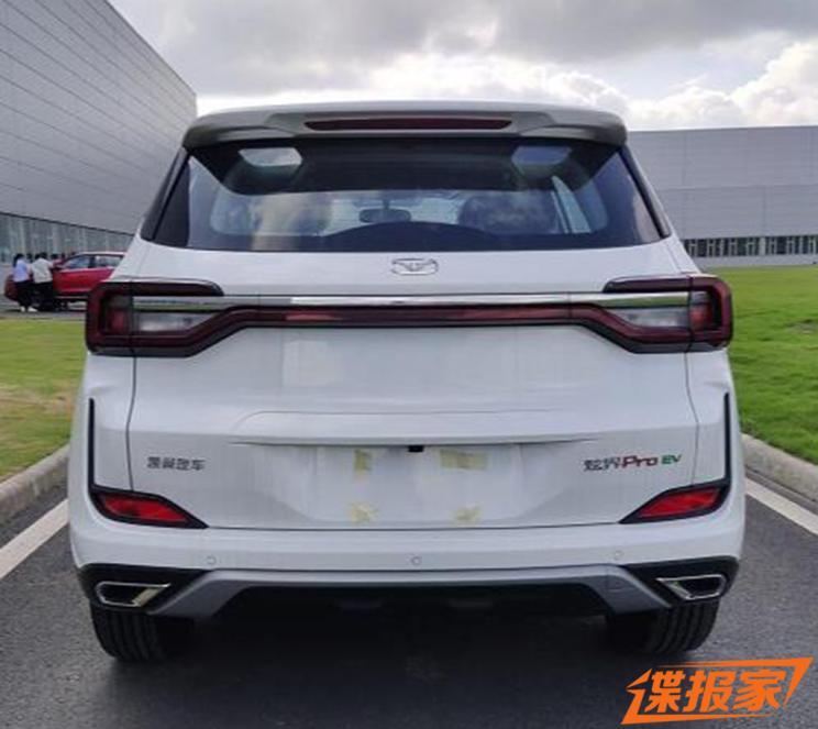 汽車之家