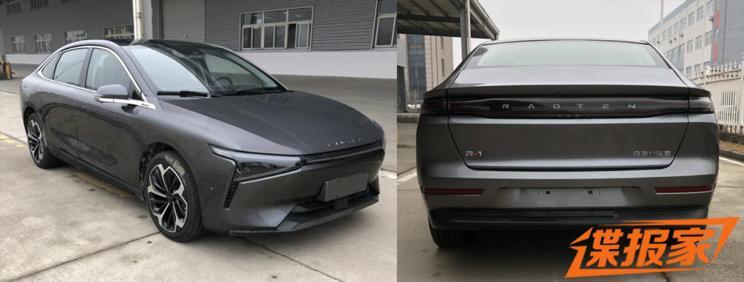 汽車之家