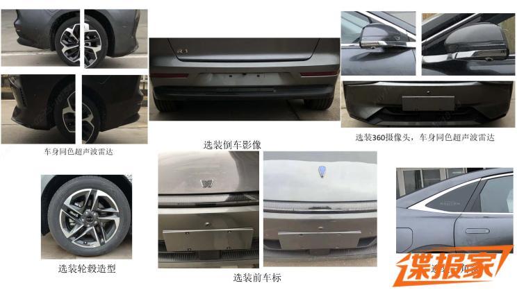 汽車之家