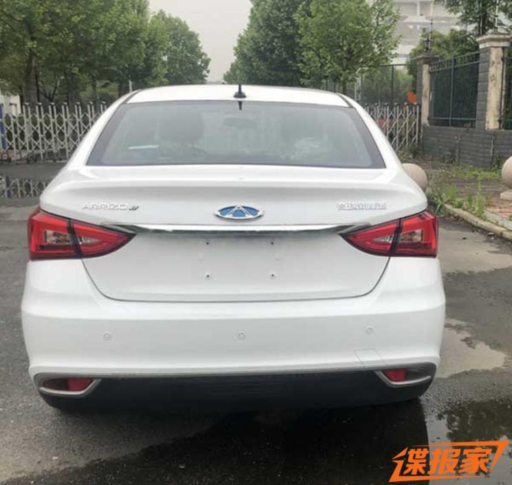 汽車之家