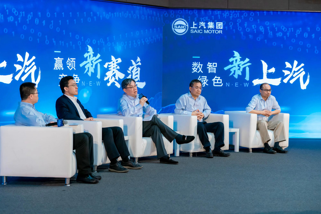 電池，上汽,科技，智己