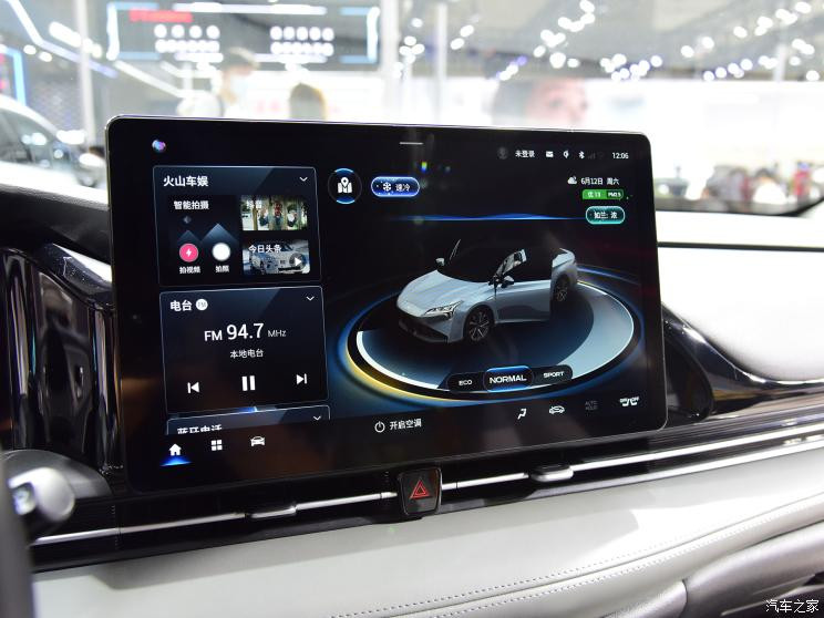 广汽埃安 AION S 2021款 Plus 基本型 广汽埃安 AION S 2021款 Plus 基本型