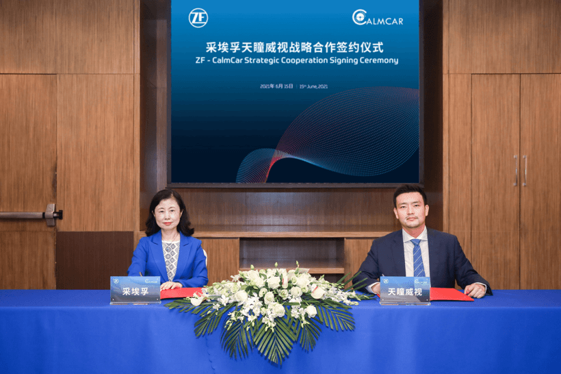 <a class='link' href='http://ewshbmdt.cn/tag/自動駕駛' target='_blank'>自動駕駛</a>，采埃孚