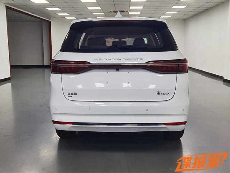 汽車之家