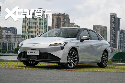 試駕廣汽埃安AION S Plus