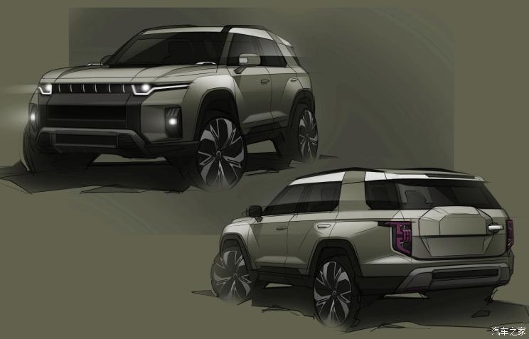 汽車之家