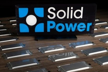 固态电池制造商Solid Power将借壳上市 合并实体估值12亿美元