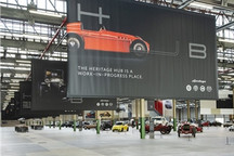 Stellantis将在意大利梅尔菲工厂生产4款电动汽车
