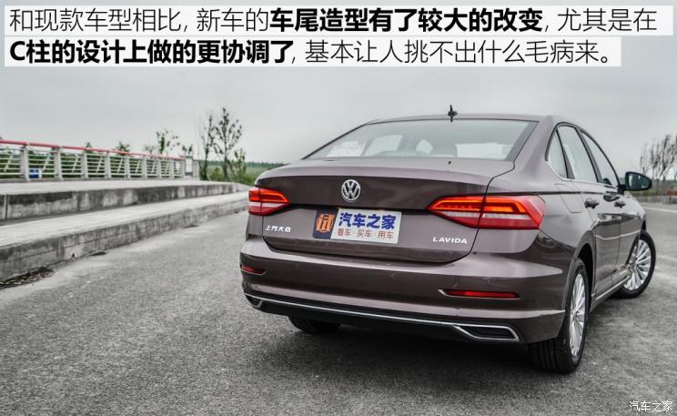 上汽大眾 朗逸 2018款 1.5L 基本型