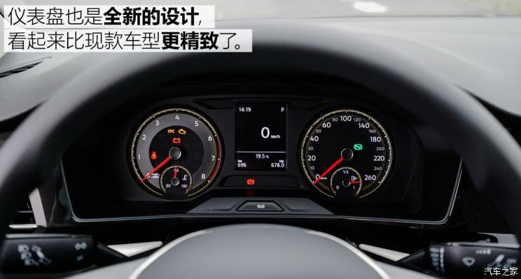 上汽大眾 朗逸 2018款 1.5L 基本型