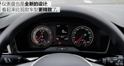 上汽大众 朗逸 2018款 1.5L 基本型