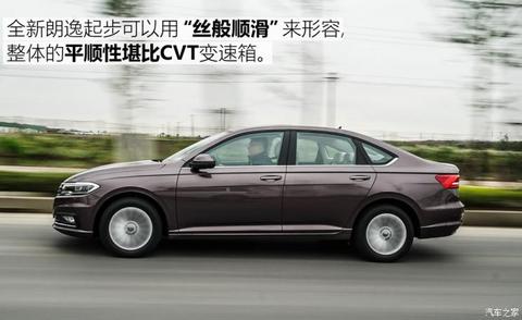 上汽大众 朗逸 2018款 1.5L 基本型