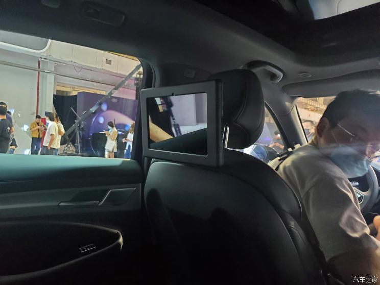 汽車之家