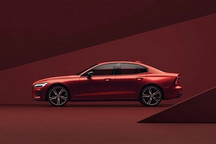 沃尔沃汽车将使用无化石钢制造车辆