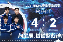 风行T5 EVO为武汉eStarPro助力