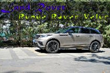 智驾开箱丨全网首测路虎揽胜2021款星脉，内饰变化让它更显精致