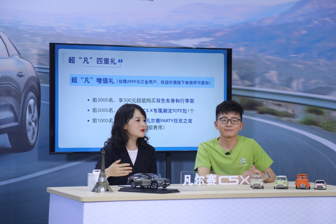 圖片3.jpg